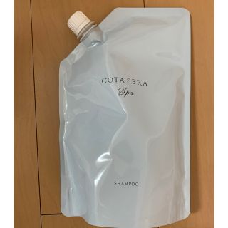 コタアイケア(COTA I CARE)のCOTA コタセラ　スパ　シャンプー　750ml　詰め替え用　新品未使用未開封　(ヘアケア)