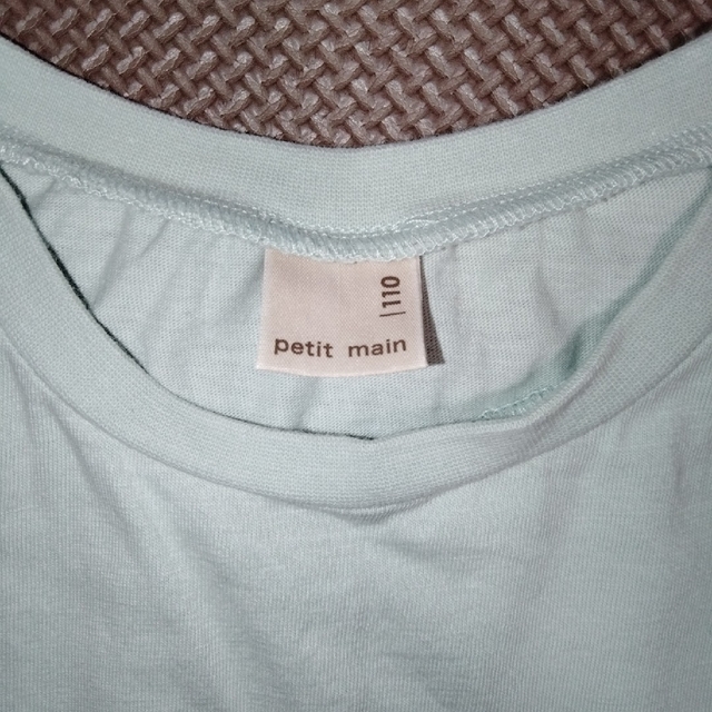 petit main(プティマイン)のプティマイン　Tシャツ　110センチ キッズ/ベビー/マタニティのキッズ服女の子用(90cm~)(Tシャツ/カットソー)の商品写真