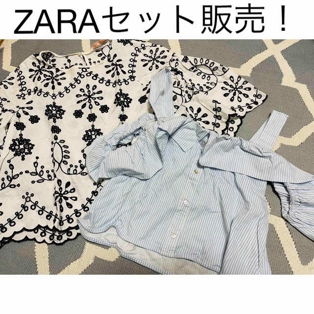 ZARA(ザラ)のZARA セット販売　バラ売り不可　トップス　ストラップ　ミニ丈　 レディースのトップス(Tシャツ(半袖/袖なし))の商品写真