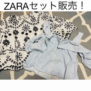 ザラ(ZARA)のZARA セット販売　バラ売り不可　トップス　ストラップ　ミニ丈　(Tシャツ(半袖/袖なし))