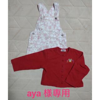 ディズニー(Disney)のaya 様専用(ワンピース)