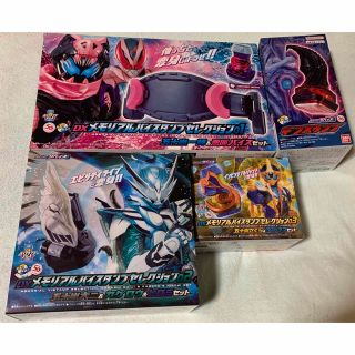 BANDAI - DXメモリアルバイスタンプセレクション01・02・03