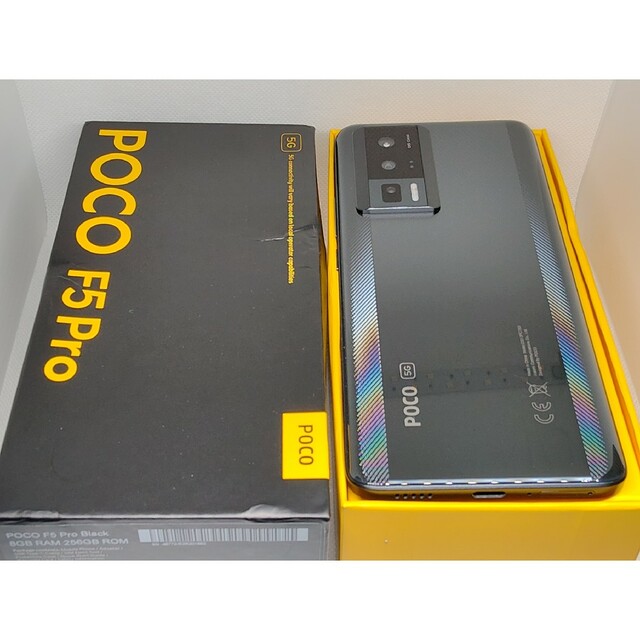 Xiaomi POCO F5 Pro 8GB/256GB