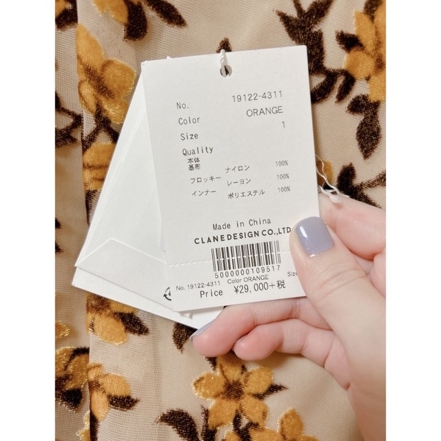 CLANE - FLOWER OPAL BALLOON TOPSの通販 by ♬｜クラネならラクマ