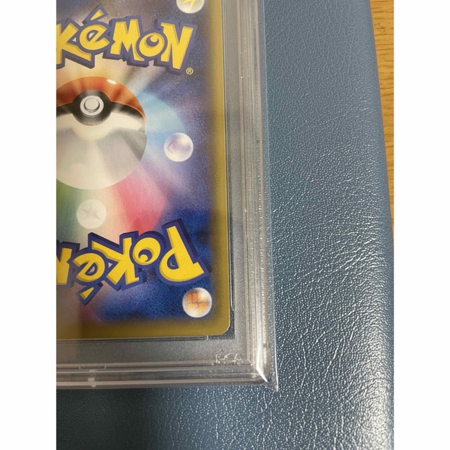 ポケモン(ポケモン)のPSA10 ポケモンカード ピッピ chr  プロモ   エンタメ/ホビーのアニメグッズ(カード)の商品写真