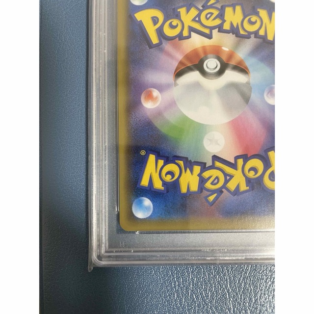 ポケモン(ポケモン)のPSA10 ポケモンカード ピッピ chr  プロモ   エンタメ/ホビーのアニメグッズ(カード)の商品写真