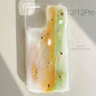 アイフォーン(iPhone)のiPhone12/12Proケース(iPhoneケース)