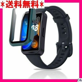 IV ガラスフイルム一体型ケース HUAWEI Band 単 グリーン 268(モバイルケース/カバー)