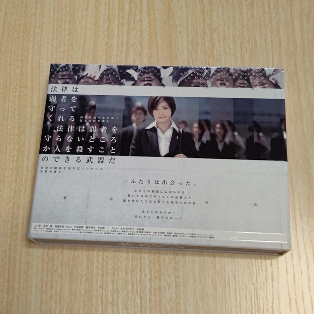 ホカベン　DVD-BOX DVD