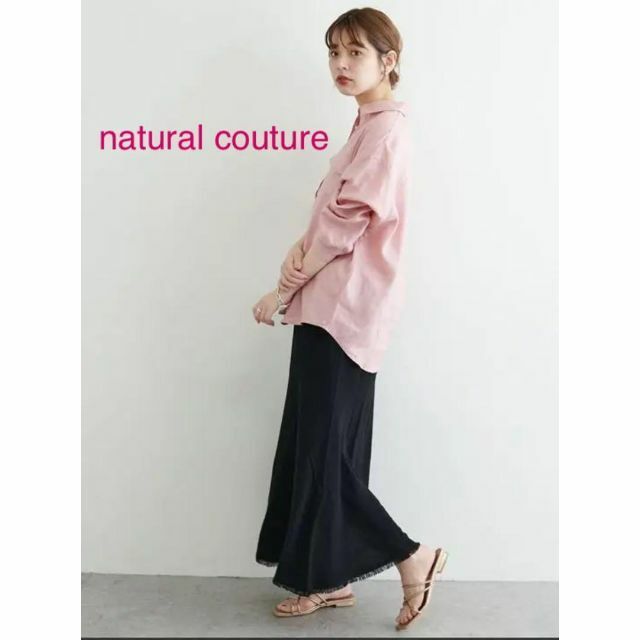 natural couture(ナチュラルクチュール)の✿natural couture 長さ変えれる ロングスカート レディースのスカート(ロングスカート)の商品写真