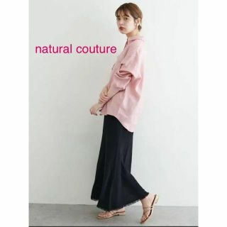 ナチュラルクチュール(natural couture)の✿natural couture 長さ変えれる ロングスカート(ロングスカート)