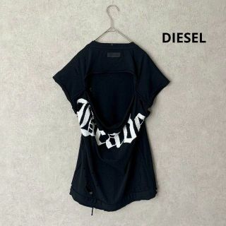 ディーゼル(DIESEL)の美品 DIESELディーゼル ダメージTシャツ 半袖 カットソー黒 切りっぱなし(Tシャツ(半袖/袖なし))