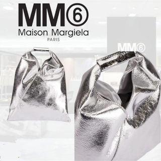 MM6 - MM6 Maison Margiela メタリック トートバッグ シルバー