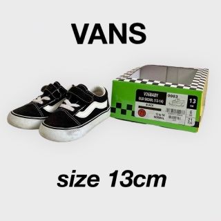 ヴァンズ(VANS)の【送料込】キッズ 13cm VANS ヴァンズ オールドスクール スニーカー (スニーカー)