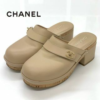 美品 シャネル マトラッセ メタリックサボ サンダル レディース ゴールド 35 CHANEL