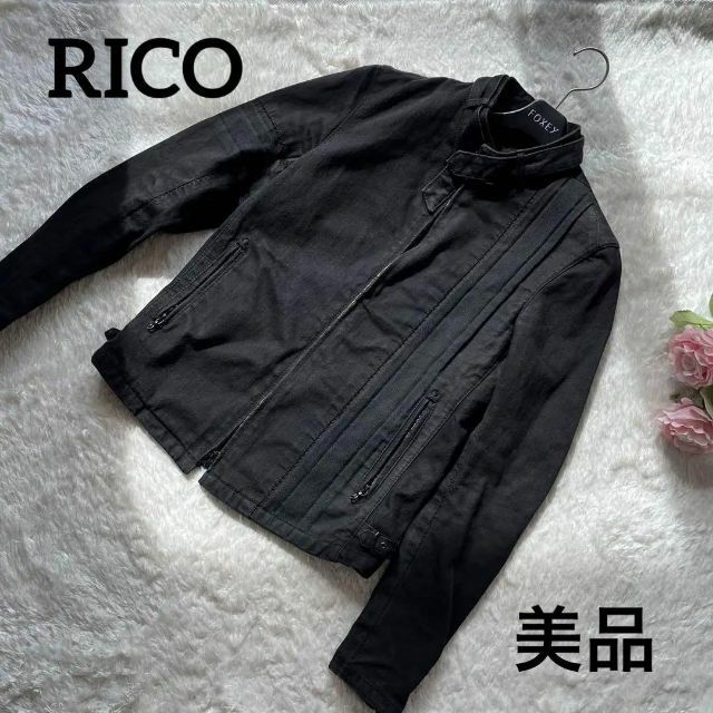 RICO - 美品 RICO デニム ライダース ジャケット 黒の通販 by MARS's