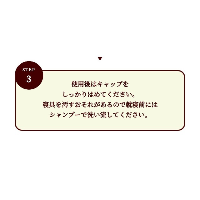 Hoyu(ホーユー)のホーユー シエロ コーミングカバー ナチュラルブラウン 9ml×6本 コスメ/美容のヘアケア/スタイリング(カラーリング剤)の商品写真