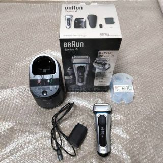 クーポン利用で1000円OFF ブラウン シリーズ8 メンズ電気シェーバー 4