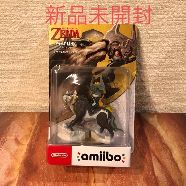 amiibo  アミーボ　ウルフリンク エンタメ/ホビーのフィギュア(ゲームキャラクター)の商品写真