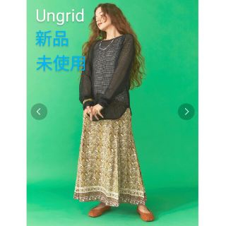 アングリッド(Ungrid)のUngrid　フラットシューズ(その他)