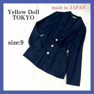 日本製 Yellow Doll TOKYO リネンテーラードジャケット ネイビー(テーラードジャケット)