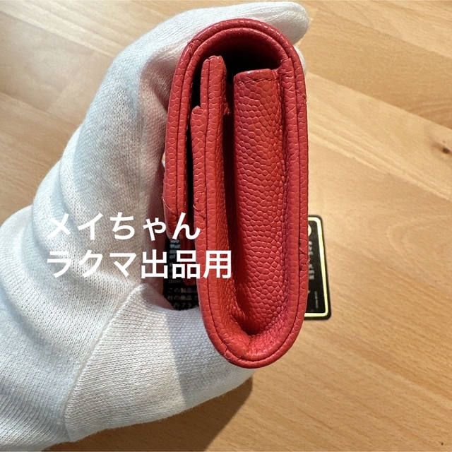 CHANEL(シャネル)のシャネル　chanel 定番　カードケース　美品 レディースのファッション小物(財布)の商品写真