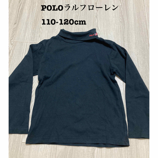 ポロラルフローレン(POLO RALPH LAUREN)のPOLOラルフローレン ハイネック 110-120cm(Tシャツ/カットソー)