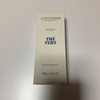 L'OCCITANE - ロクシタン 🍷 グリーンティ オードトワレ 50mlの通販 by ...