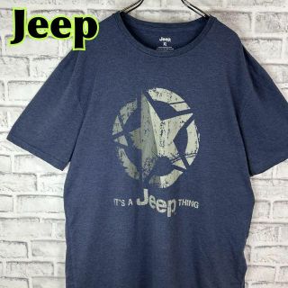 ジープ(Jeep)のJeep ジープ ビッグロゴ スター 車 企業 会社 Tシャツ 半袖 輸入品(Tシャツ/カットソー(半袖/袖なし))