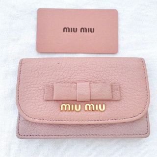 ミュウミュウ(miumiu)のMIUMIU ミュウミュウ　ミニ財布　小銭入れ　カードケース　リボン　美品(コインケース)