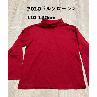 ポロラルフローレン(POLO RALPH LAUREN)のPOLOラルフローレン ハイネック 110-120cm(Tシャツ/カットソー)