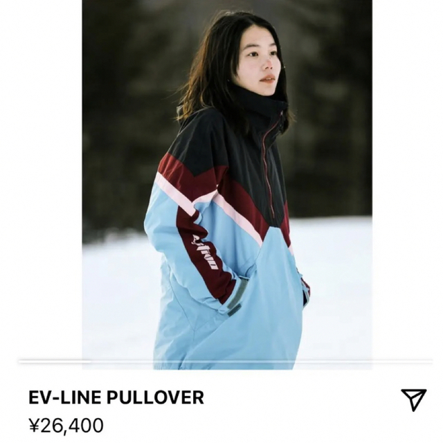 ESTIVO 】スノボ ウェア ジャケット EV-LINE PULLOVERの通販 by おとの