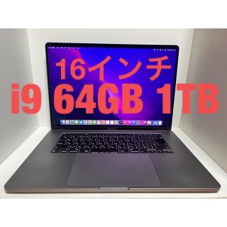 プレゼント サプライズ Apple MacBook Pro Core i5 ノートパソコン