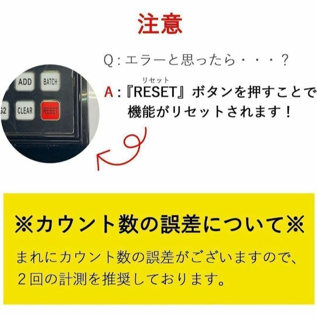 マネーカウンター 充電式 紙幣 卓上用外貨 (充電式 偽造検知機能付き)1505