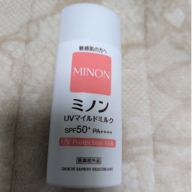 MINON(ミノン)のミノン UV マイルドミルク 80ml 日焼け止め コスメ/美容のボディケア(日焼け止め/サンオイル)の商品写真