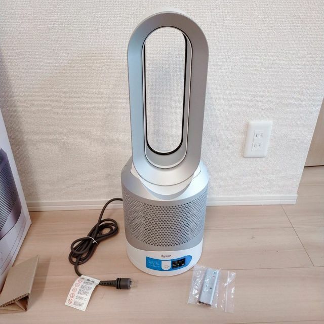 【新品未開封】ダイソン Dyson Pure Hot+Cool HP03 IS