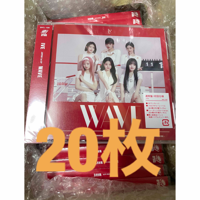 ive WAVE 通常盤 20枚セット 新品未開封 ① iveyartistry.com