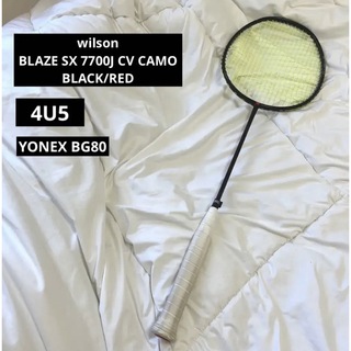 ウィルソン(wilson)のwilson BLAZE SX 7700J CV CAMO BLACK/RED(バドミントン)