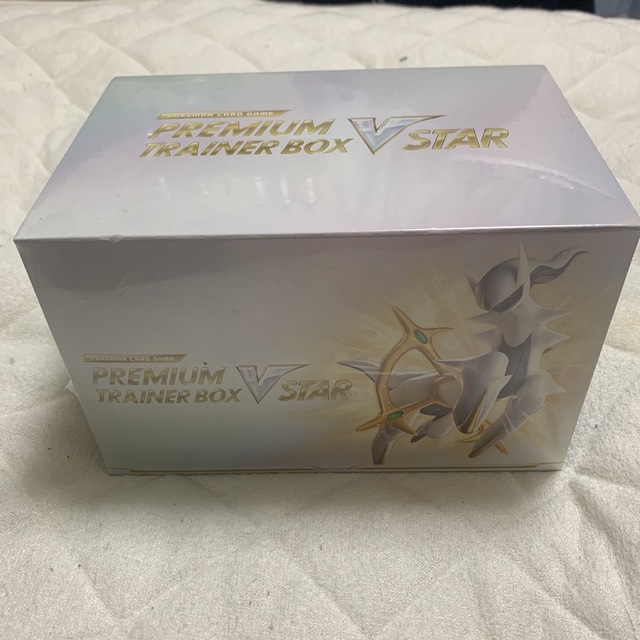 PREMIUM TRAINER BOX VSTAR シュリンク付きBox/デッキ/パック