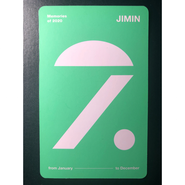 防弾少年団(BTS)(ボウダンショウネンダン)のBTS ジミン　memories 2020 トレカ　JIMIN フォトカード エンタメ/ホビーのDVD/ブルーレイ(ミュージック)の商品写真