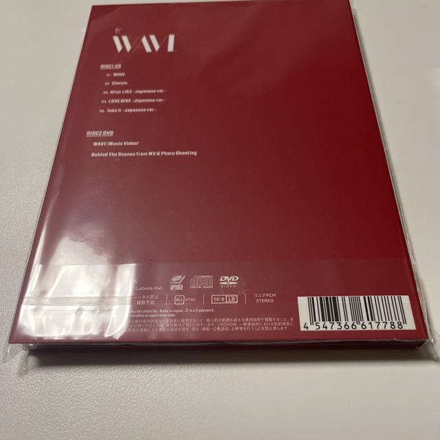 IVE(アイヴ)の新品未開封 IVE WAVE 通常盤 B 初回限定 トレカ シリアル 付き  エンタメ/ホビーのCD(K-POP/アジア)の商品写真