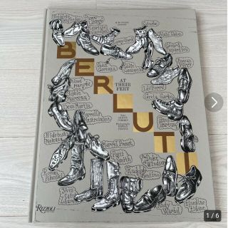 ベルルッティ(Berluti)のBerluti: At Their Feet ベルルッティ パティーヌ 洋書 本(その他)