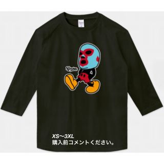 プリントスター(Printstar)のプロレス ラグランTシャツ ベースボールシャツ ミッキーマウス ロンT 七分袖(Tシャツ/カットソー(七分/長袖))