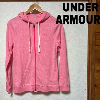 アンダーアーマー(UNDER ARMOUR)のアンダーアーマー Under Armour パーカー(パーカー)