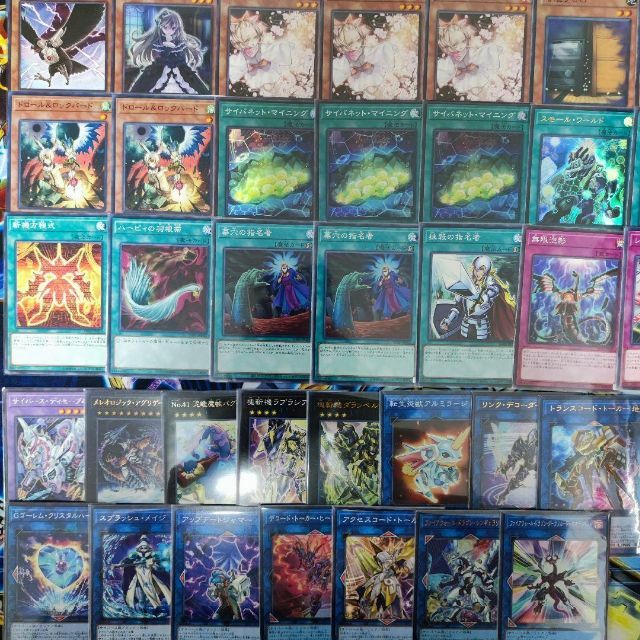 遊戯王(ユウギオウ)の山屋　即日発送　斬機デッキ　構築済みデッキ　まとめ売り エンタメ/ホビーのトレーディングカード(Box/デッキ/パック)の商品写真