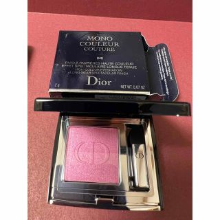 クリスチャンディオール(Christian Dior)のDiorアイシャドウ　単色848(アイシャドウ)