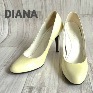 ダイアナ(DIANA)の美品 DIANA ダイアナ エナメル パンプス ハイヒール クリーム 24.5(ハイヒール/パンプス)