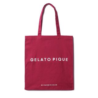 ジェラートピケ(gelato pique)のgelato pique ジェラートピケ　ホビートートバッグ　赤　レッド(トートバッグ)