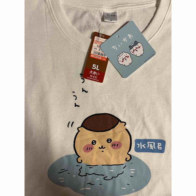 ちいかわ(チイカワ)のしまむら×ちいかわ　くりまんじゅう水風呂Tシャツ♡大きいサイズ5L レディースのトップス(Tシャツ(半袖/袖なし))の商品写真