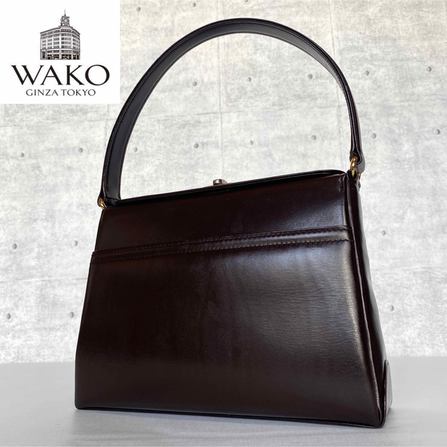 【極美品】WAKO 銀座和光 ダークブラウン カーフレザーハンドバッグ定価12万 1